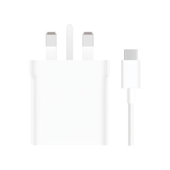 Xiaomi 67W Charging Combo (Type-A) UK