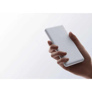 Xiaomi Power Bank 10000mAh 22.5W Lite GL