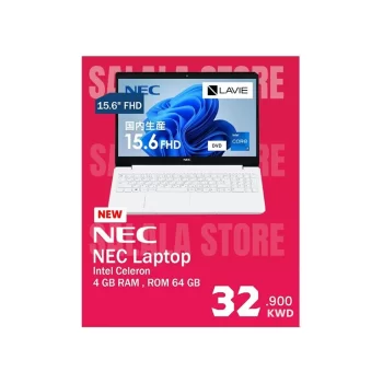 NEC Laptop Intel Celeron