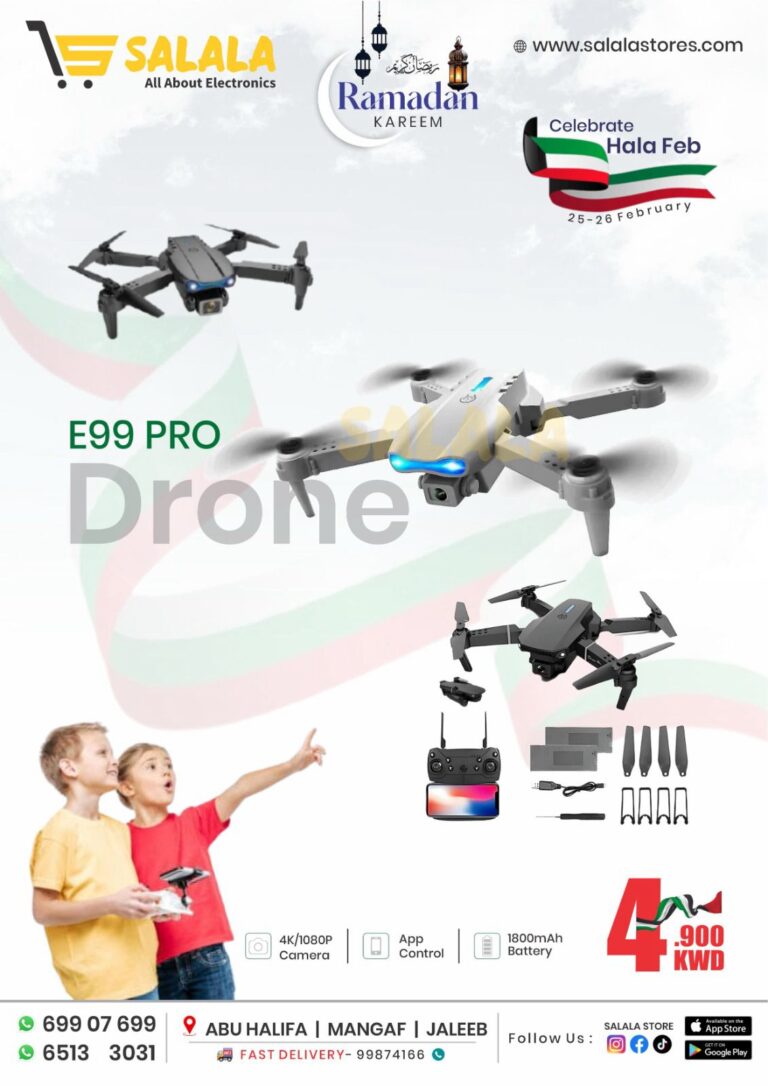 DRONE KID PLAYING TOY